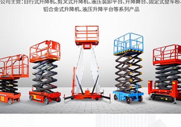 奉化​出口成为核心增长引擎