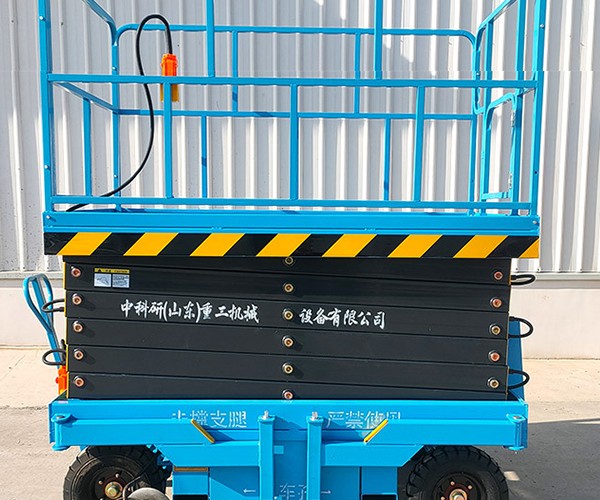 奉化自行走升降机